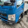 mitsubishi-fuso canter 2016 GOO_NET_EXCHANGE_0704404A30241129W005 image 12