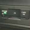 volkswagen t-cross 2023 CFJ1564605 image 10