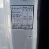 mitsubishi-fuso canter 2025 CFJ1359770 image 26