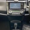 toyota corolla-fielder 2015 -TOYOTA--Corolla Fielder NZE161G--NZE161-7118298---TOYOTA--Corolla Fielder NZE161G--NZE161-7118298- image 14