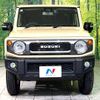 suzuki jimny 2021 -SUZUKI--Jimny 3BA-JB64W--JB64W-195504---SUZUKI--Jimny 3BA-JB64W--JB64W-195504- image 14