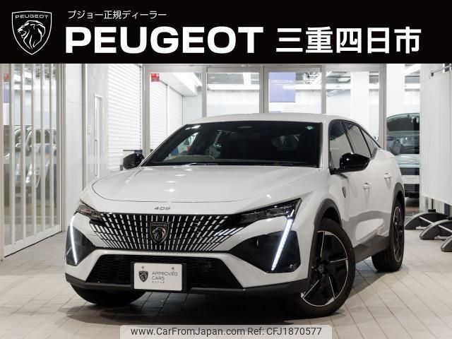 peugeot peugeot-others 2025 CFJ1870577 image 1