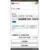 daihatsu move 2019 -DAIHATSU--Move DBA-LA150S--LA150S-2013380---DAIHATSU--Move DBA-LA150S--LA150S-2013380- image 1