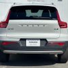 volvo xc40 2022 quick_quick_XB420TXCM_YV1XZK8MMN2740505 image 10