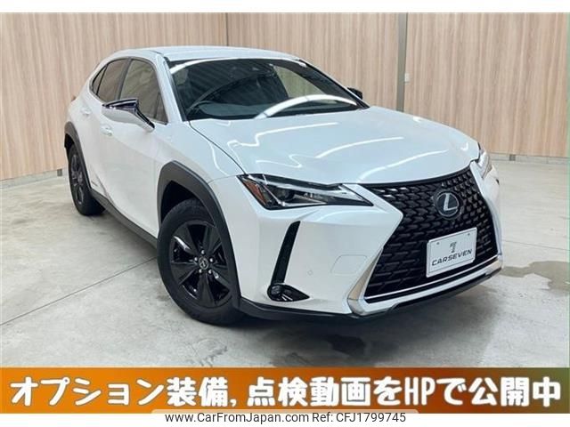 lexus ux 2020 CFJ1799745 image 1