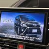 toyota voxy 2020 -TOYOTA--Voxy 3BA-ZRR80W--ZRR80-0642808---TOYOTA--Voxy 3BA-ZRR80W--ZRR80-0642808- image 2