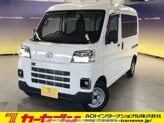 daihatsu hijet-van 2022 -DAIHATSU--Hijet Van 3BD-S710V--S710V-0012400---DAIHATSU--Hijet Van 3BD-S710V--S710V-0012400- image 1