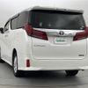 toyota alphard 2019 -TOYOTA--Alphard DBA-AGH35W--AGH35-0038563---TOYOTA--Alphard DBA-AGH35W--AGH35-0038563- image 15