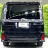 toyota voxy 2015 -TOYOTA--Voxy DBA-ZRR85W--ZRR85-0040124---TOYOTA--Voxy DBA-ZRR85W--ZRR85-0040124- image 16