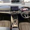 audi a4 2021 CFJ1631830 image 2