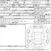 toyota yaris-cross 2024 CFJ1848283 image 3