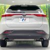 toyota harrier 2024 quick_quick_MXUA85_MXUA85-0013673 image 16