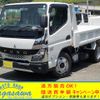 mitsubishi-fuso canter 2024 GOO_NET_EXCHANGE_0800057A30230717W002 image 1