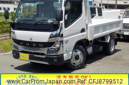 mitsubishi-fuso canter 2024 GOO_NET_EXCHANGE_0800057A30230717W002