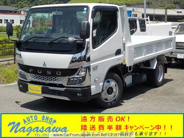 mitsubishi-fuso canter 2024 GOO_NET_EXCHANGE_0800057A30230717W002 image 1