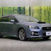 subaru levorg 2014 -SUBARU--Levorg DBA-VM4--VM4-024957---SUBARU--Levorg DBA-VM4--VM4-024957- image 17