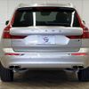 volvo xc60 2019 -VOLVO--Volvo XC60 DBA-UB420XCA--YV1UZ10MCK1370338---VOLVO--Volvo XC60 DBA-UB420XCA--YV1UZ10MCK1370338- image 15