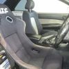 nissan skyline-coupe 1999 -NISSAN--Skyline Coupe ER34--027975---NISSAN--Skyline Coupe ER34--027975- image 7