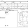 daihatsu tanto 2021 -DAIHATSU 【高知 580ﾏ6906】--Tanto 6BA-LA650S--LA650S-1087659---DAIHATSU 【高知 580ﾏ6906】--Tanto 6BA-LA650S--LA650S-1087659- image 3