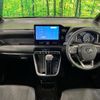 toyota voxy 2025 CFJ1799353 image 2