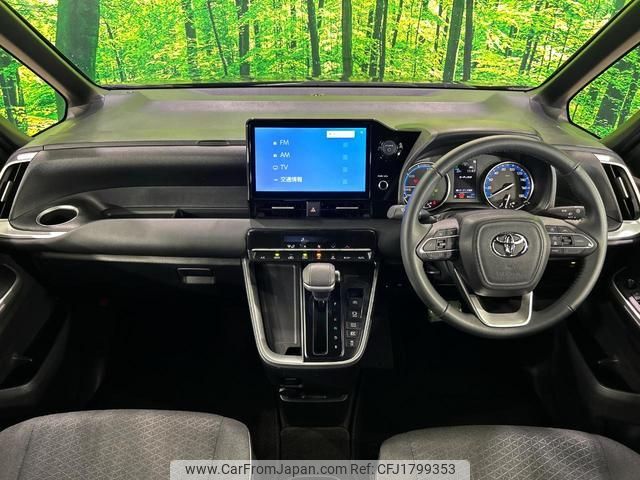 toyota voxy 2025 CFJ1799353 image 2