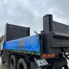 mitsubishi-fuso super-great 2021 GOO_NET_EXCHANGE_0401859A30250603W001 image 58