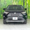 toyota rav4 2024 quick_quick_MXAA54_MXAA54-5048961 image 14