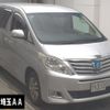 toyota alphard 2012 -TOYOTA--Alphard ATH20W-8002408---TOYOTA--Alphard ATH20W-8002408- image 1