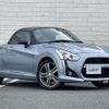 daihatsu copen 2014 -DAIHATSU--Copen DBA-LA400K--LA400K-0004180---DAIHATSU--Copen DBA-LA400K--LA400K-0004180- image 1