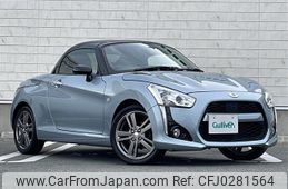 daihatsu copen 2014 -DAIHATSU--Copen DBA-LA400K--LA400K-0004180---DAIHATSU--Copen DBA-LA400K--LA400K-0004180-