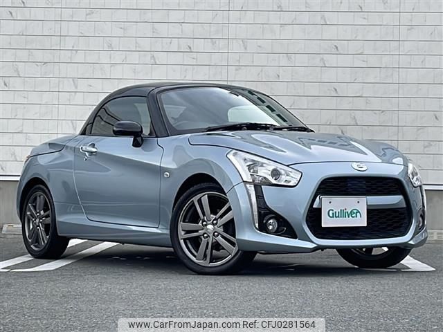 daihatsu copen 2014 -DAIHATSU--Copen DBA-LA400K--LA400K-0004180---DAIHATSU--Copen DBA-LA400K--LA400K-0004180- image 1