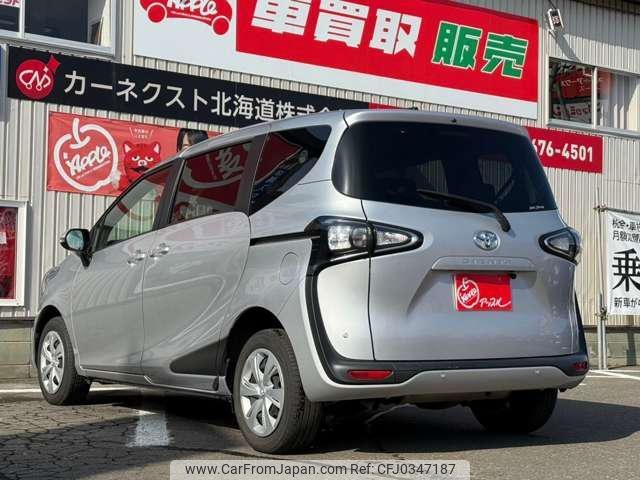 toyota sienta 2022 -TOYOTA 【名変中 】--Sienta NCP175G--7047248---TOYOTA 【名変中 】--Sienta NCP175G--7047248- image 2