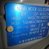 nissan stagea 1999 24231904 image 33