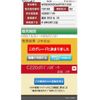 mercedes-benz c-class-station-wagon 2016 CFJ1859146 image 1