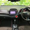 honda fit 2012 quick_quick_DBA-GE6_GE6-1702248 image 4