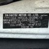 toyota tank 2020 -TOYOTA--Tank DBA-M900A--M900A-0443846---TOYOTA--Tank DBA-M900A--M900A-0443846- image 31