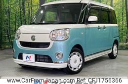 daihatsu move-canbus 2019 CFJ1756366