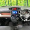 toyota roomy 2020 CFJ1674254 image 2