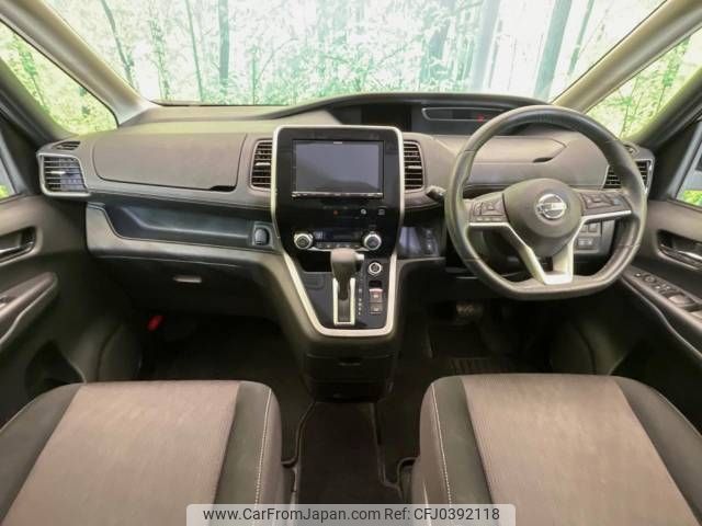 nissan serena 2017 -NISSAN--Serena DAA-GFC27--GFC27-066704---NISSAN--Serena DAA-GFC27--GFC27-066704- image 2