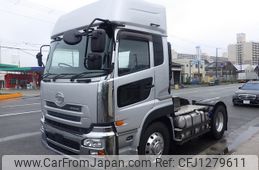 nissan diesel-ud-quon 2017 -NISSAN--Quon QPG-GK5XAB--JNCMM90A5HU-022657---NISSAN--Quon QPG-GK5XAB--JNCMM90A5HU-022657-