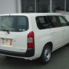 mazda familia-van 2020 CFJ1798889 image 2