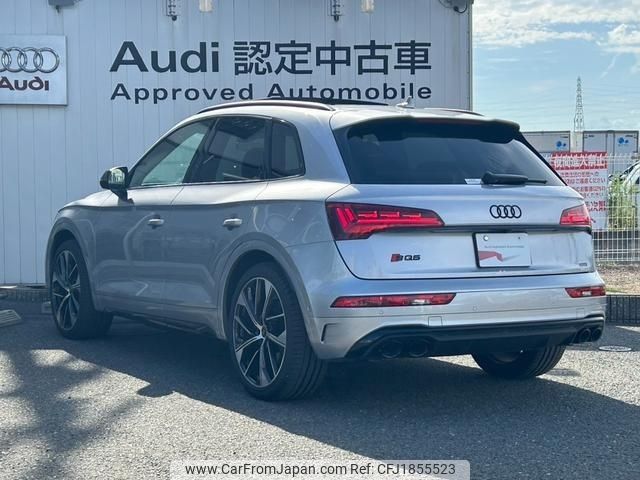 audi sq5 2024 CFJ1855523 image 2