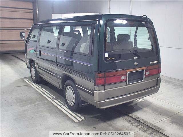 nissan homy-coach 1996 -NISSAN--Homy Corch ARE24-064309---NISSAN--Homy Corch ARE24-064309- image 2