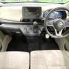 nissan dayz 2020 -NISSAN--DAYZ 5BA-B43W--B43W-0101832---NISSAN--DAYZ 5BA-B43W--B43W-0101832- image 2