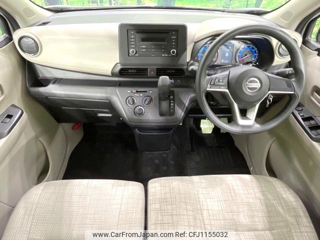 nissan dayz 2020 -NISSAN--DAYZ 5BA-B43W--B43W-0101832---NISSAN--DAYZ 5BA-B43W--B43W-0101832- image 2