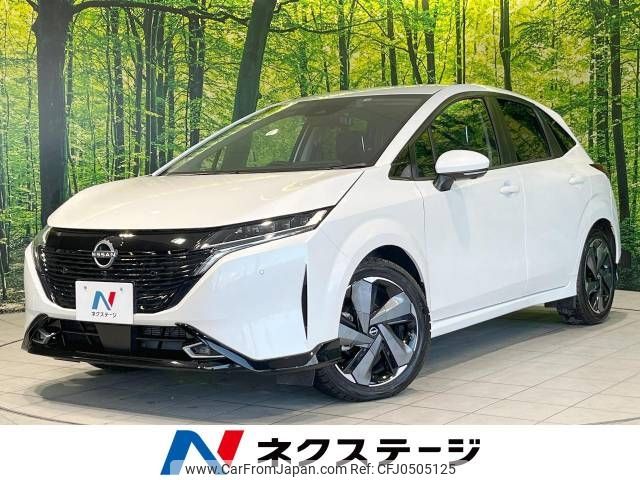 nissan aura 2022 -NISSAN--AURA 6AA-FSNE13--FSNE13-508951---NISSAN--AURA 6AA-FSNE13--FSNE13-508951- image 1