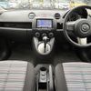 mazda demio 2012 -MAZDA--Demio DBA-DEJFS--DEJFS-135553---MAZDA--Demio DBA-DEJFS--DEJFS-135553- image 16