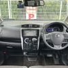 nissan dayz 2016 CFJ1840728 image 16