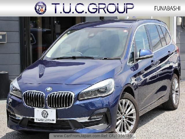 bmw 2-series 2018 quick_quick_LDA-2E20_WBA7P12020EH83595 image 1