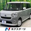 daihatsu move-canbus 2018 quick_quick_LA800S_LA800S-0107568 image 1